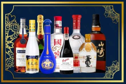 兰州市安宁区烟酒回收